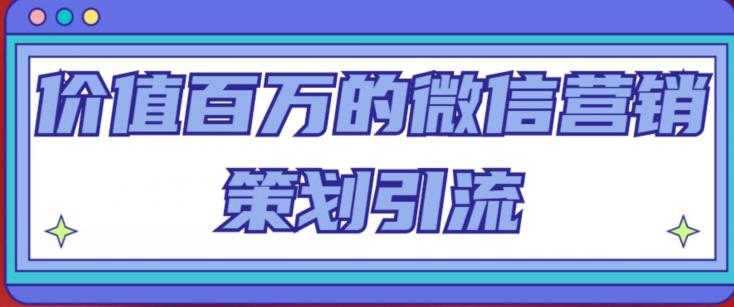 金圈圈·黑科技大混剪系统，2023掌握一键批量制作100条原创视频能力-创业资源网