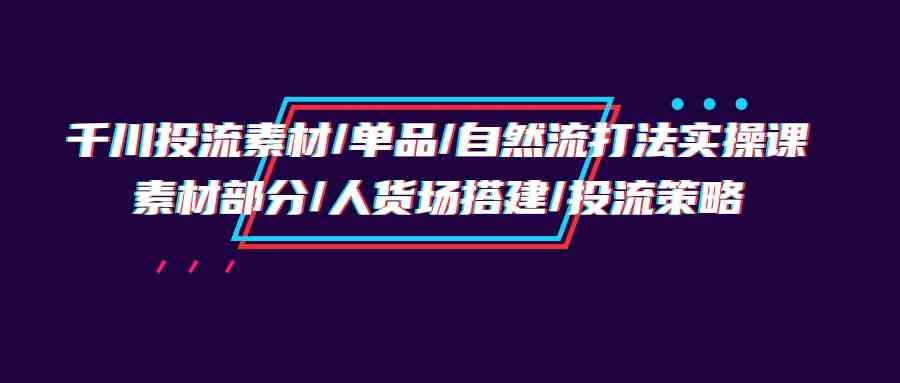 https://pan.baidu.com/s/1b1z3zhm7um57qIDjYauhMA?pwd=inap-创业资源网