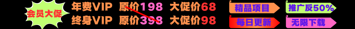 摄影入门短期培训班，零基础轻轻松松学精拍摄，手机上 相机摄影课堂教学，每个人必需摄影美学-创业资源网
