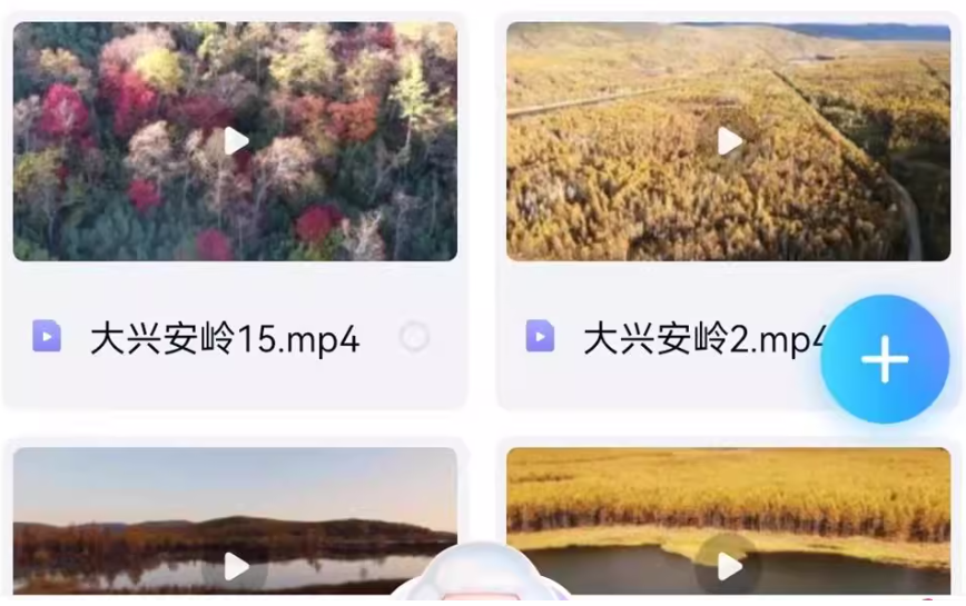 图片[3]-全中国旅游景点景区攻略抖音带券达人风景色解说剪辑短视频素材-创业资源网