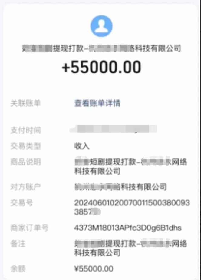 （16937期）短剧变现新玩法，AI一键生成百条解说视频，30天收益5.5W+-创业资源网