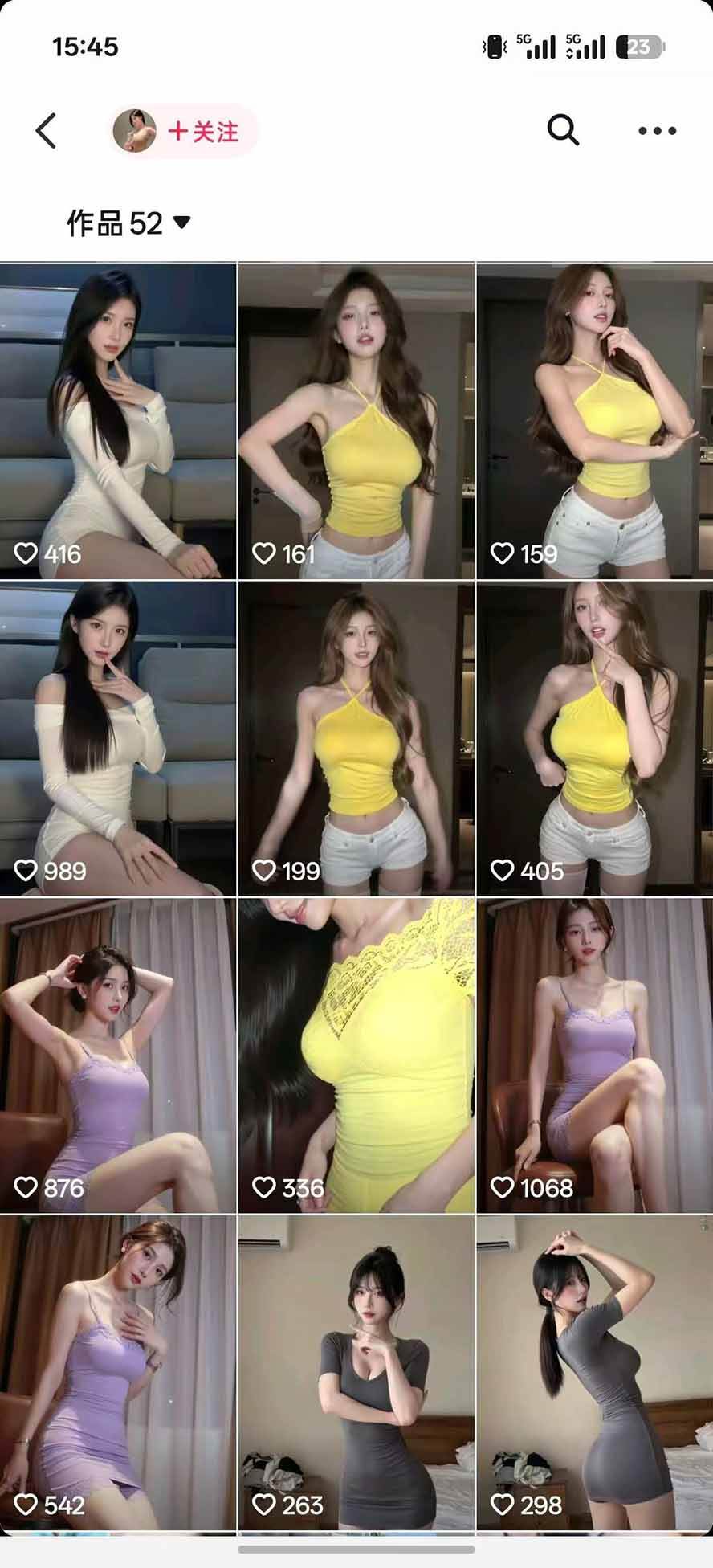 （21041期）AI真人感美女视频赛道玩法教学：真人感模特生成、人物统一、换脸换衣、背景替换、动作迁移及账号变现全套实操-创业资源网