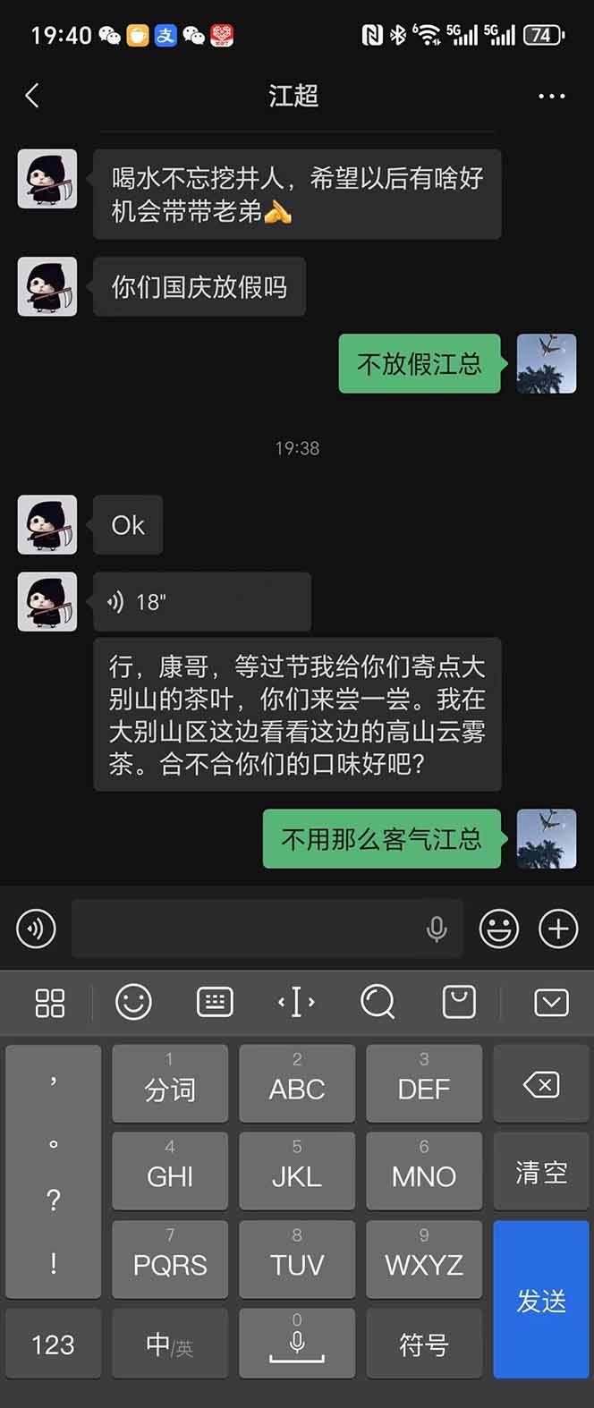 （16163期）稳定8年美金掘金2.0脚本干活，只需躺赚。单人日收益1000-3000可批量、…-创业资源网