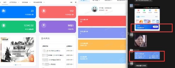 一折手游代理推广项目_满级点位+自用推广思路分享-创业资源网