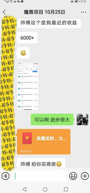 三款游戏全自动打金玩法，日入1k+，当天见收益，长期可做，懒人躺挣项目【揭秘】-创业资源网