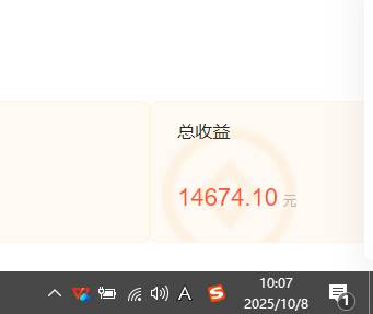 （16209期）小说创作者搬砖玩法，不限制IP简单无脑 可矩阵无限放大小白也能实现轻…-创业资源网