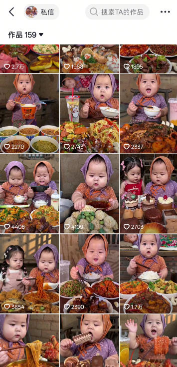 萌娃吃播短视频全教程｜长短视频双赛道实操，图文+视频零基础保姆式教学，伙伴计划-收徒-商单等多种变现方式-创业资源网