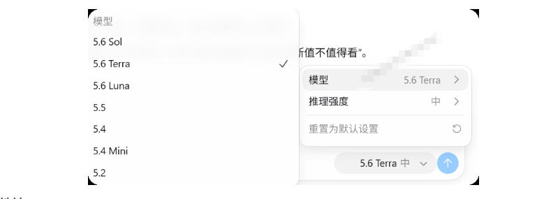 一键给Chatgpt、Codex、Claude接入地第三方中转站，CC Switch统一管理你的AI编程工具工作流-创业资源网