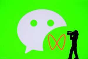 黄岛主:微信视频号带货变现大解析-创业资源网