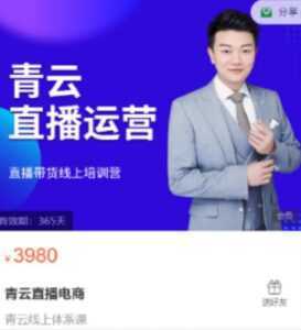 在家也能操作的短视频赚钱项目,无需真人,不用拍摄,纯搬运月入2到5万-创业资源网