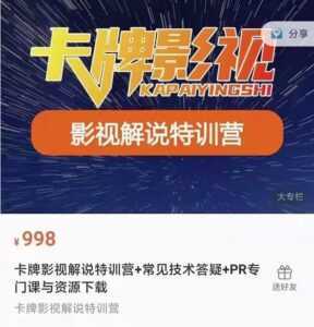 懒人领域·今日头条项目玩法,头条中视频项目,单号收益在50—500可批量-创业资源网