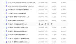 (君朋电商)抖音直播带货7天螺旋起号,抖音直播带货运营全攻略-创业资源网