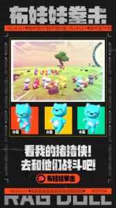 小白直播培育计划,小白7天快速直播课程,解决前期问题-创业资源网