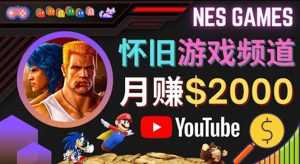 业余时间玩小游戏，操作简单，录制游戏视频即可赚钱，月赚2000美元-创业资源网