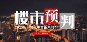 外面收费1980的抖音无尽战争直播项目,无需真人出镜,抖音报白,实时互动直播【软件+详细教程】-创业资源网