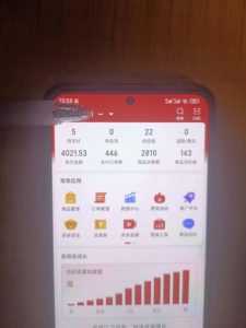 淘k·拼多多虚拟开店打卡群:一群人同行快过一个人单独摸索(昨日群里有小伙伴日入3000+)-创业资源网