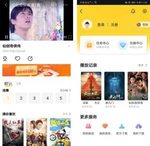 新知短视频培训:一个小时学会批量创作抖音影视账号,影视账号创作解析(附搬运模板)-创业资源网