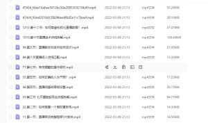 (君朋电商)抖音直播带货7天螺旋起号,抖音直播带货运营全攻略-创业资源网