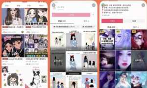 漫画头像短视频项目教程,可以批量起号,轻松月入过万(视频教程+软件)-创业资源网