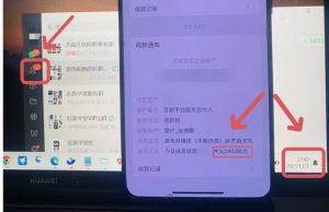年末最红红包封面新项目,蓝海项目单月转现六位数家庭保姆级实例教程!-暖阳网-优质付费教程和创业项目大全-创业资源网