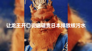 10min入门,AI制做配声讲热点新闻事件爆款短视频,单日盈利1000+-暖阳网-优质付费教程和创业项目大全-创业资源网