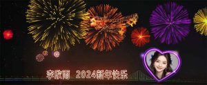 外边收费标准699的ae半无人直播，三十分钟懂得，日入500 ，当日结果出来-创业资源网