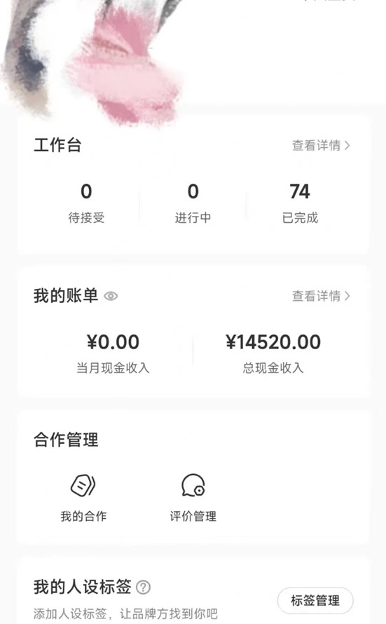 图片[1]-（8590期）适合白 宝妈妈 工薪族 在校大学生互联网兼职 小红书爆款新项目Animal秀，月入1W-暖阳网-优质付费教程和创业项目大全