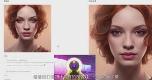 K Mastery – Stable Diffusion AI手机软件美术绘画速学从小白到熟练-72节-中英字幕-创业资源网