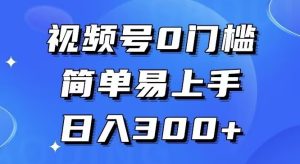 0门槛,小白可做,简单易上手,红包封面,实操日入1000+-创业资源网