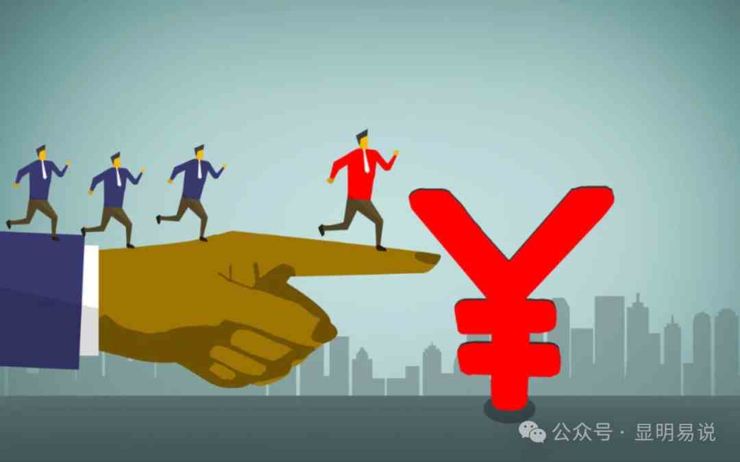 图片[4]-某微信公众号付费文章《如何让收入提升百十倍？》-暖阳网-优质付费教程和创业项目大全