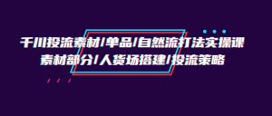 https://pan.baidu.com/s/1b1z3zhm7um57qIDjYauhMA?pwd=inap-创业资源网