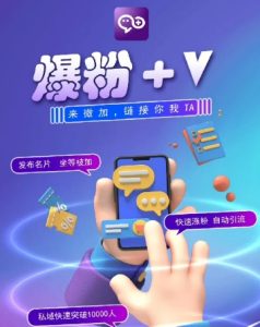 揭密:零撸小程序,运单号每月60 盈利,多号多撸!引流一个18元。-创业资源网