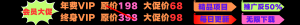 视频创作者必看:从零开始推出爆款视频教学,日盈利300 橱窗展示赢利窍门-创业资源网