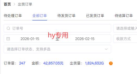 （17463期）游戏全自动搬砖变现，日收益千元，永不失业副业兼职！-创业资源网