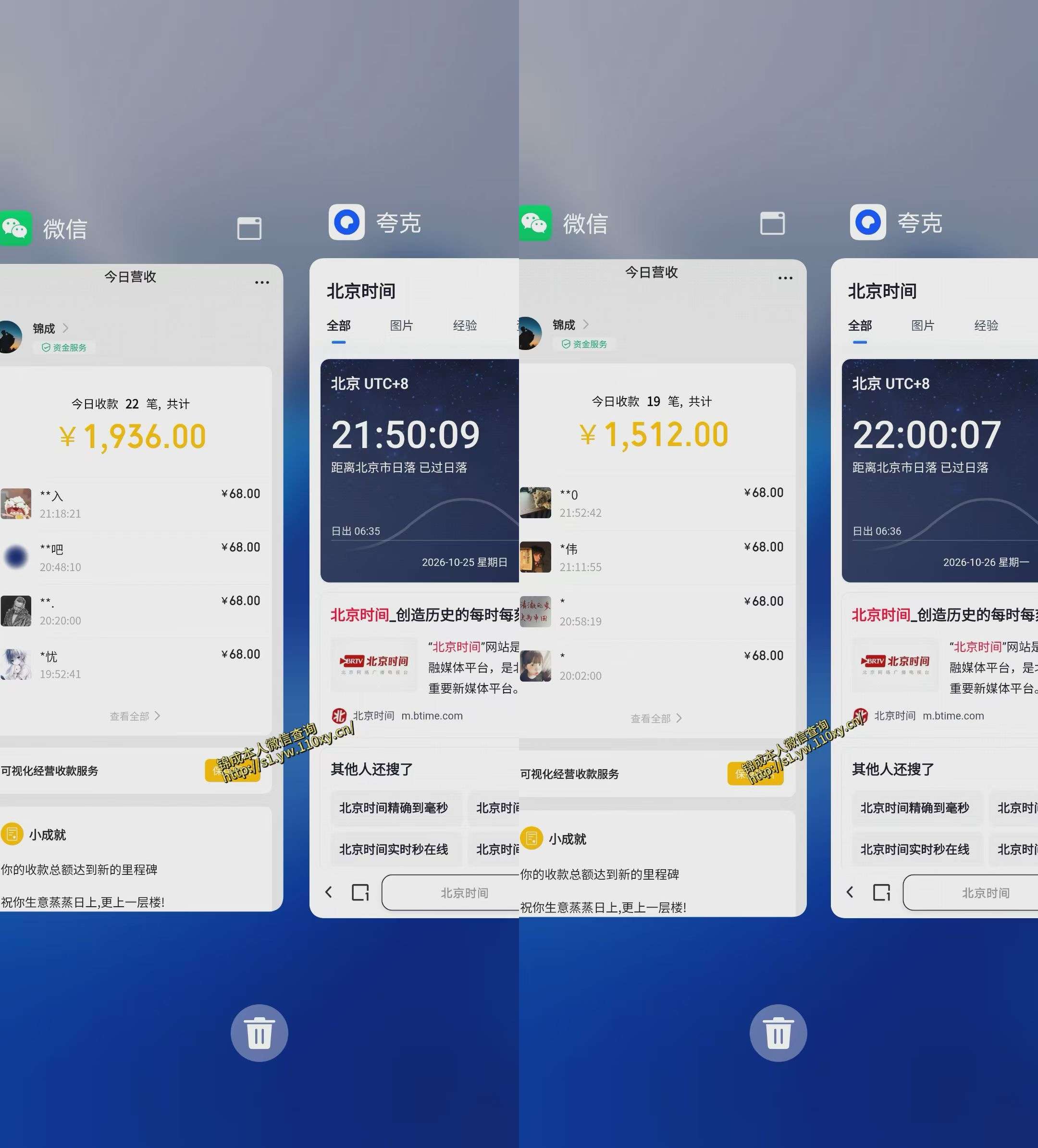 单身经济赛道，执行力到位，一天轻松800+，门槛低、新手友好，可以长期持续做【揭秘】-创业资源网