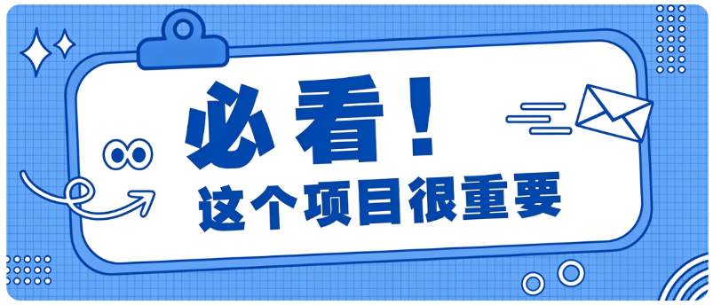 壁纸号新玩法拆解,低成本手机就能操作,有人靠这套玩法轻松做到月入万元 壁纸号新玩法拆解,低成本手机就能操作,有人靠这套玩法轻松做到月入万元