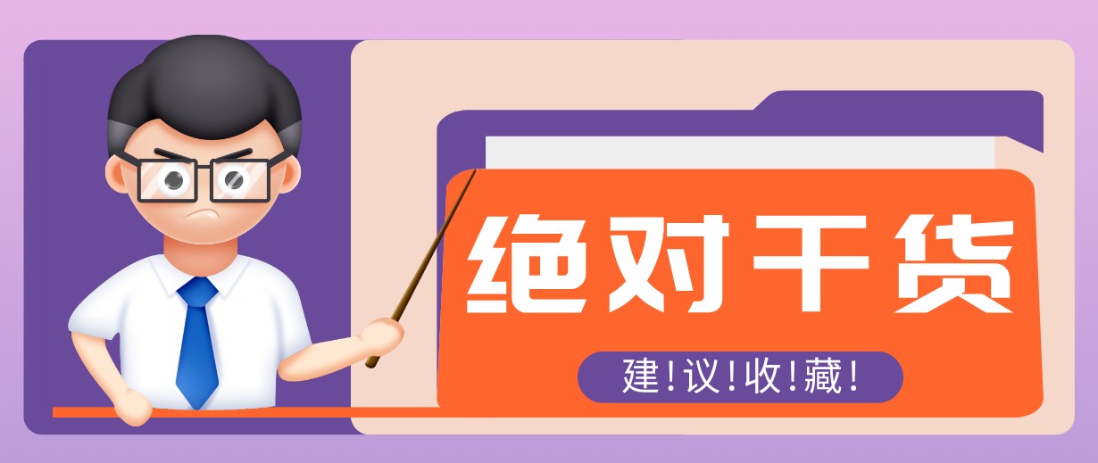 影视解说视频AI玩法，全流程只要半小时！手把手教你做出爆款效果月入万元-创业资源网