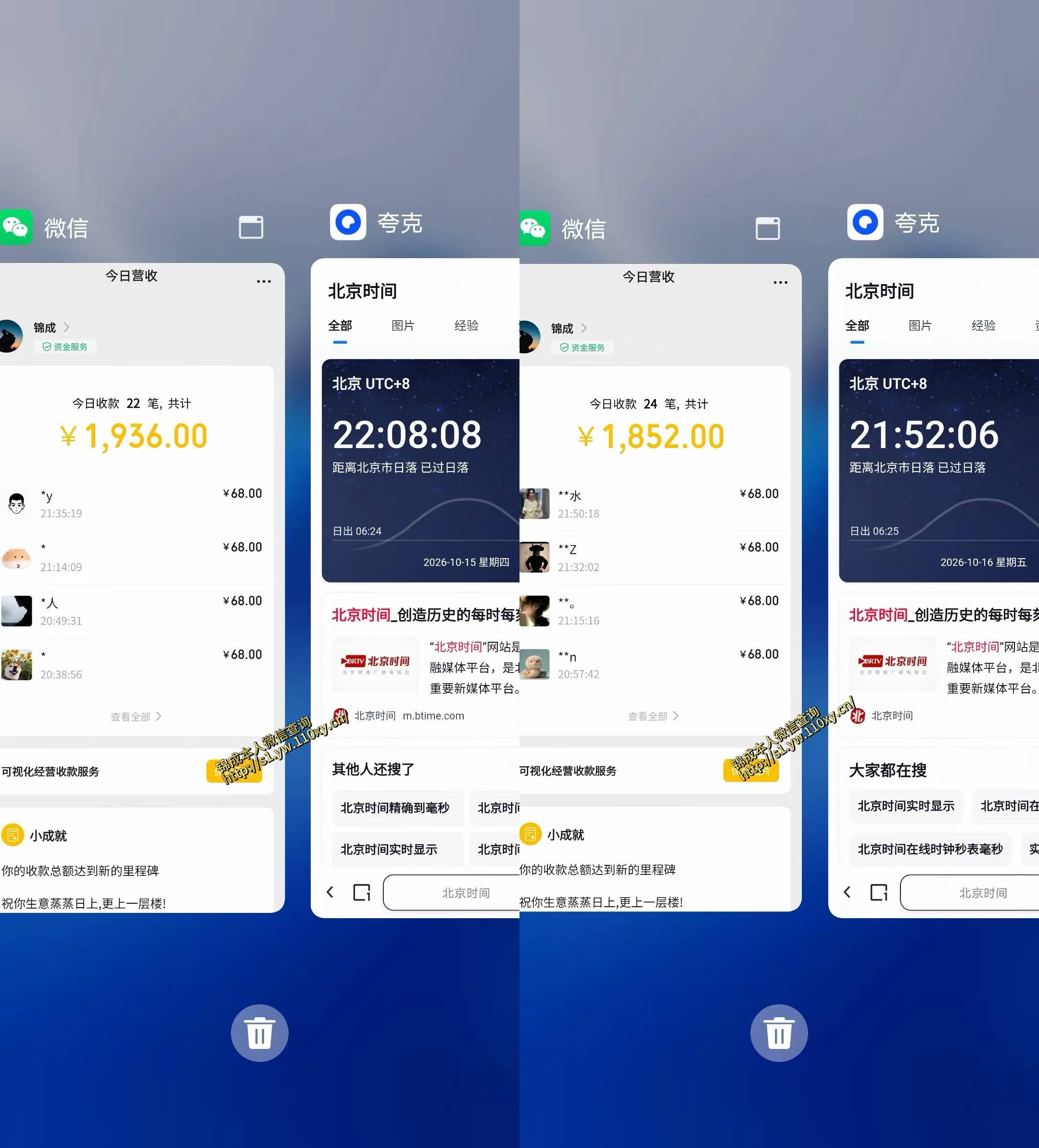 单身经济小众赛道,每天800-1000,一部手机就能干,最适合普通人的项目【揭秘】 单身经济小众赛道,每天800-1000,一部手机就能干,最适合普通人的项目【揭秘】