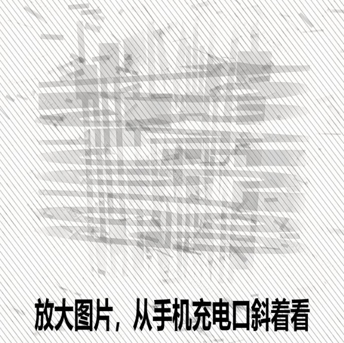 Windows自媒体私域引流神器！一键生成隐藏微信号图片，支持多种模板样式，完全免费，绿色免安装版，隐图工坊-创业资源网