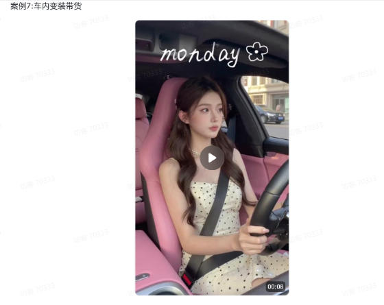 爆火AI视频教学，工作流实现爆款视频制作：美女跳舞，还有童装跳舞，男生跳舞，数字人对口型，宠物跳舞等等-创业资源网