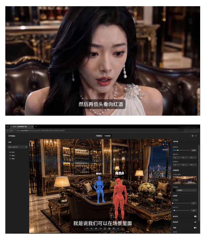 AI短剧从零创作实战课｜ChatGPT脚本撰写+Seedance2.0视频生成，恶毒女配短剧全流程教程-创业资源网