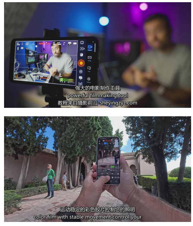智能手机拍摄抖音短视频电影策划拍摄编辑教程，强化视觉表达，实现单条视频收益破1k-创业资源网
