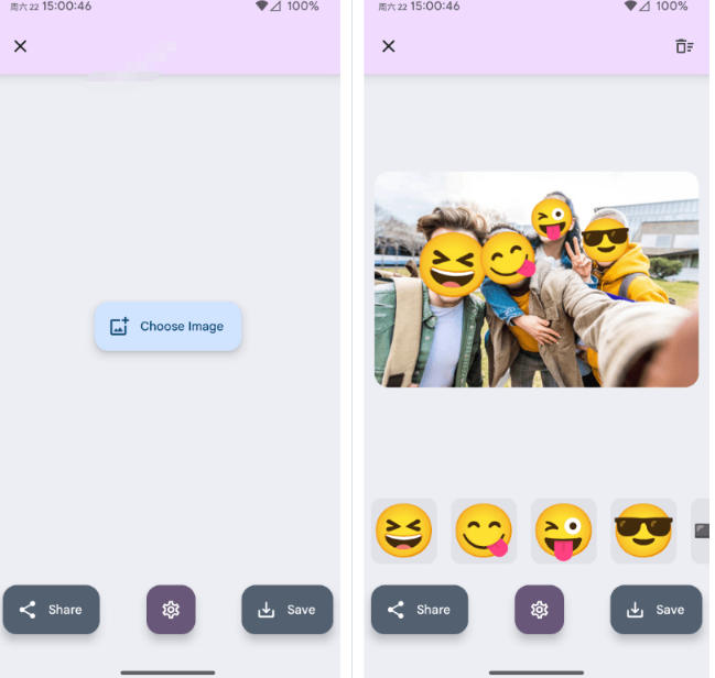 有点意思的工具！一键把人脸遮挡添加Emoji，本地离线处理隐私无忧，支持网页版和安卓客户端，EmojiFace-创业资源网