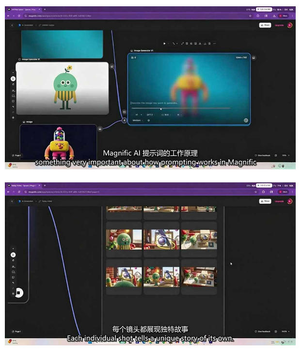AI高级角色动画教程｜原创角色设计+剧本分镜+3D风格渲染+多工具联动动态成片全流程【中英字幕】-创业资源网