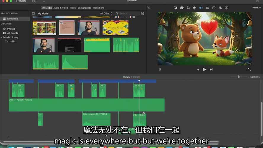 AI制作3D电影指南：Google Flow+ChatGPT实操，新手也能做连贯影片-创业资源网
