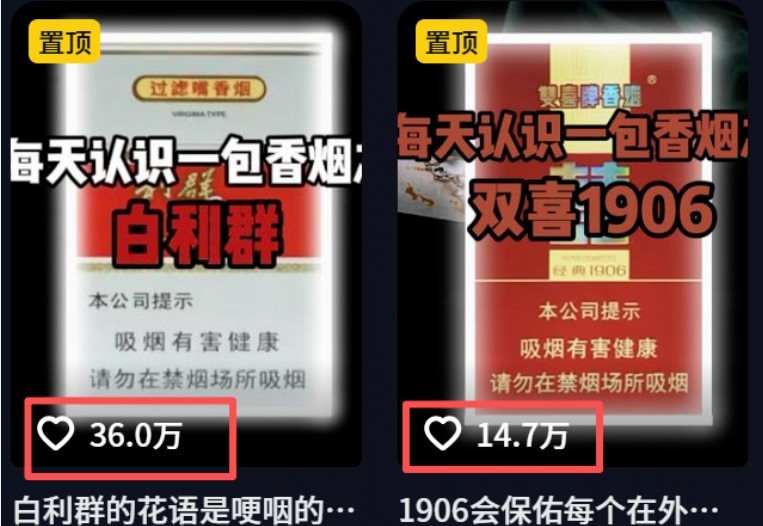 不用露脸、不用懂车！利用AI轻松创作汽车故事视频，普通人可落地变现-创业资源网
